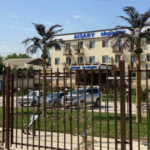 WhatsApp Image 2025 01 31 At 21.11.39